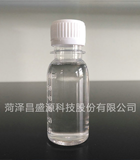 丙烯酸羥丙酯(HPA)